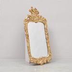 1208 8076 MIRROR